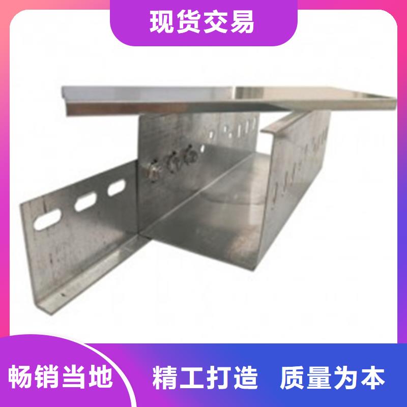 生產(chǎn)鋁合金橋架的經(jīng)銷商