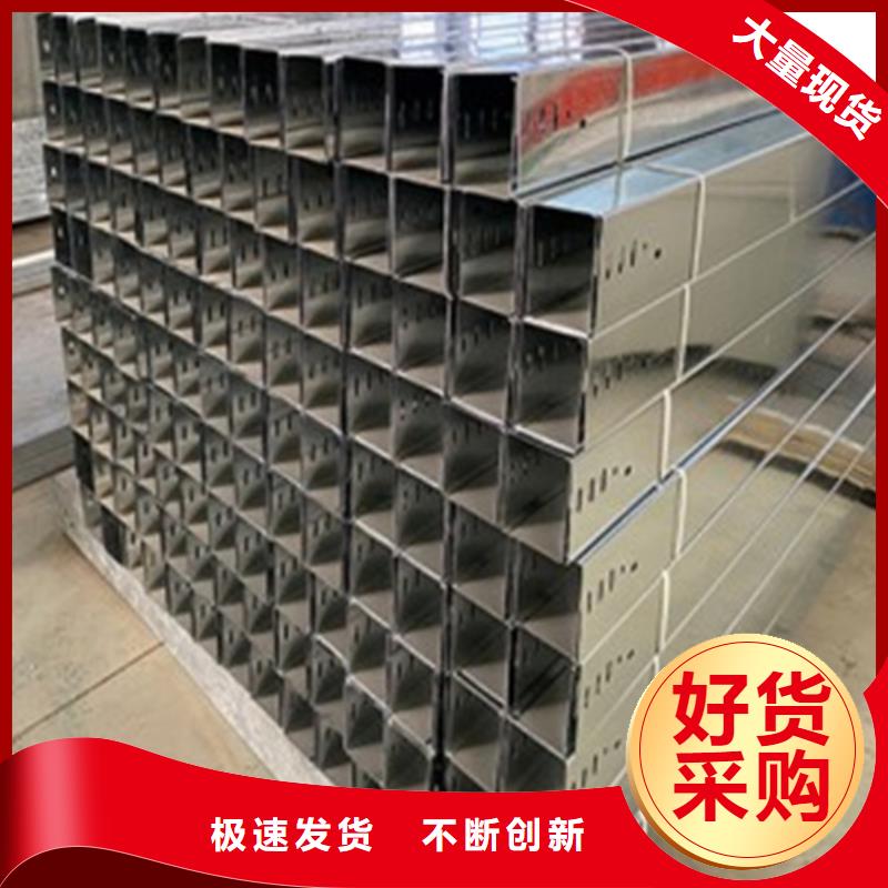 玻璃鋼槽式阻燃電纜橋架優(yōu)勢特點