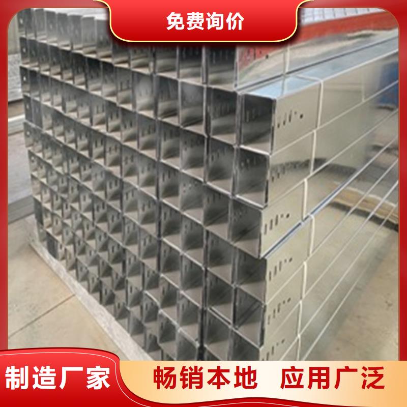 組合式橋架銷售公司-價格合理
