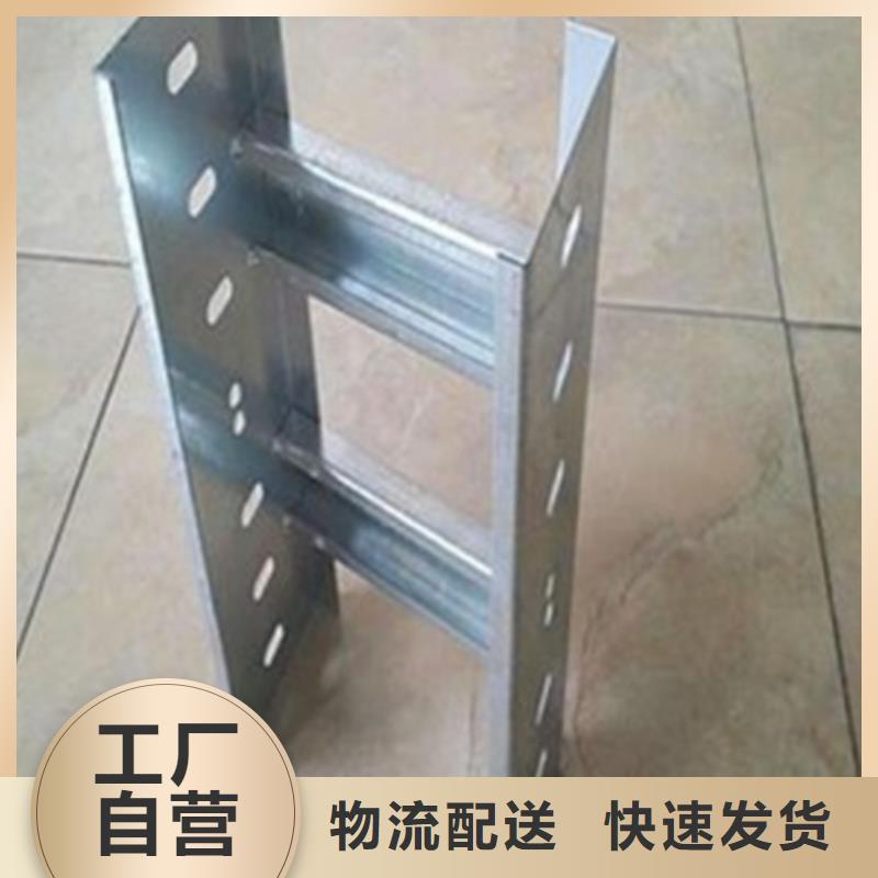 鋁合金橋架產(chǎn)品型號參數(shù)