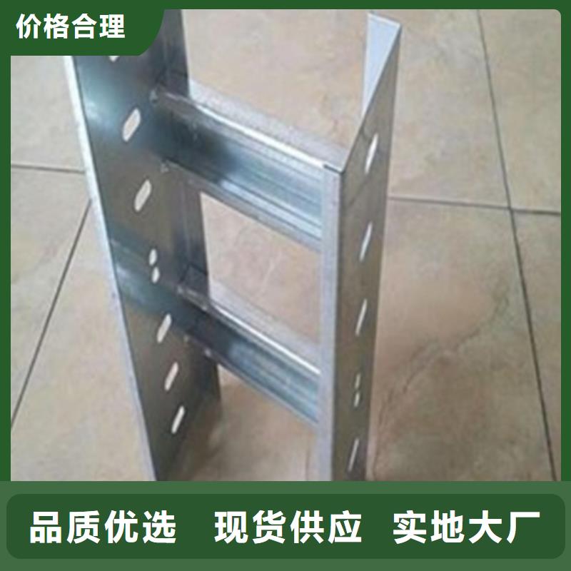 現(xiàn)貨充足的玻璃鋼耐腐蝕電纜橋架廠家