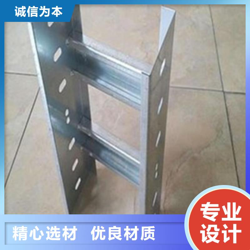價(jià)格合理的電纜橋架批發(fā)商