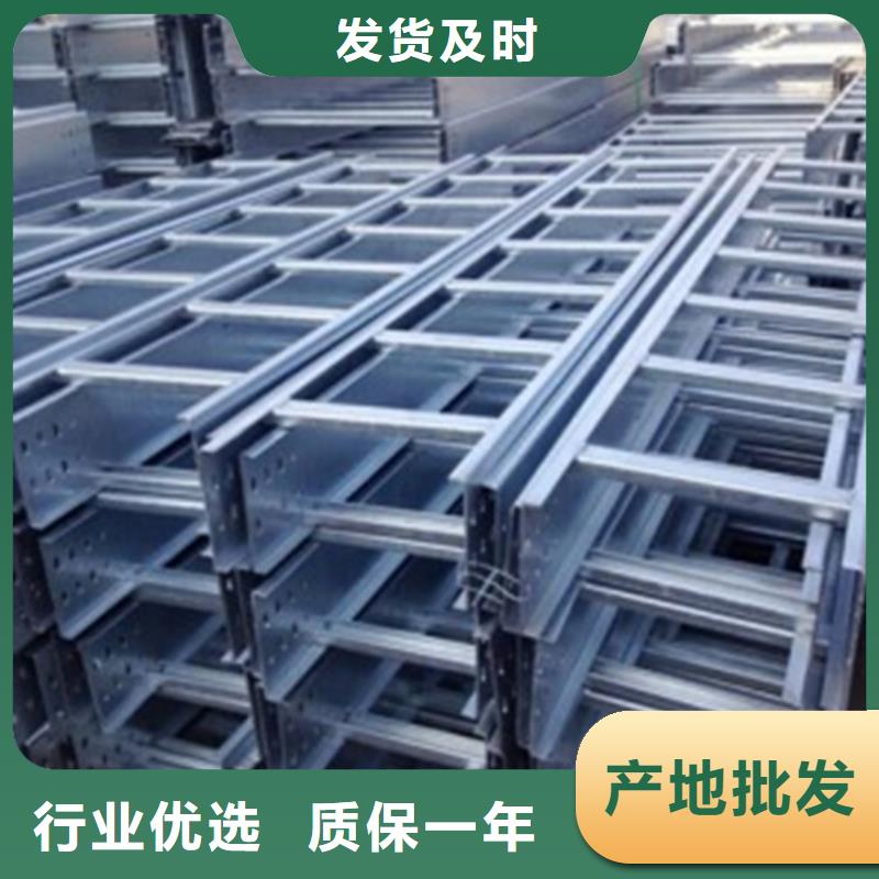 現(xiàn)貨供應(yīng)玻璃鋼耐腐蝕電纜橋架_品牌廠家