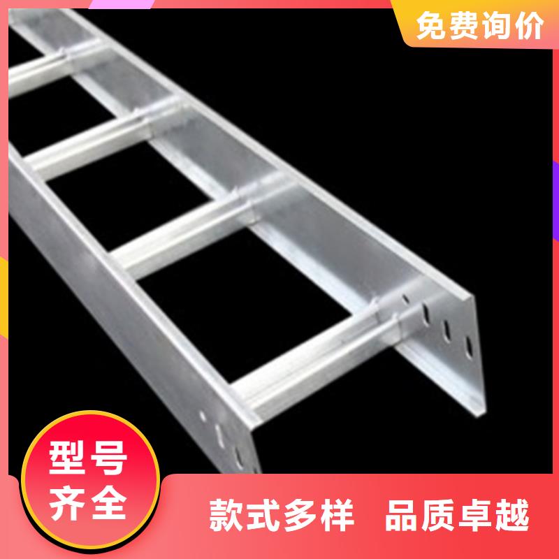 鋁合金橋架品牌-報價_坤曜金屬材料有限公司