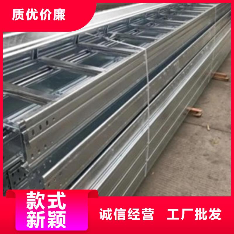 玻璃钢槽式阻燃电缆桥架优势特点