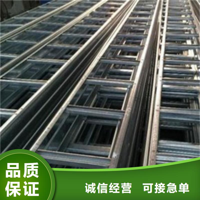 组合式桥架3天出货