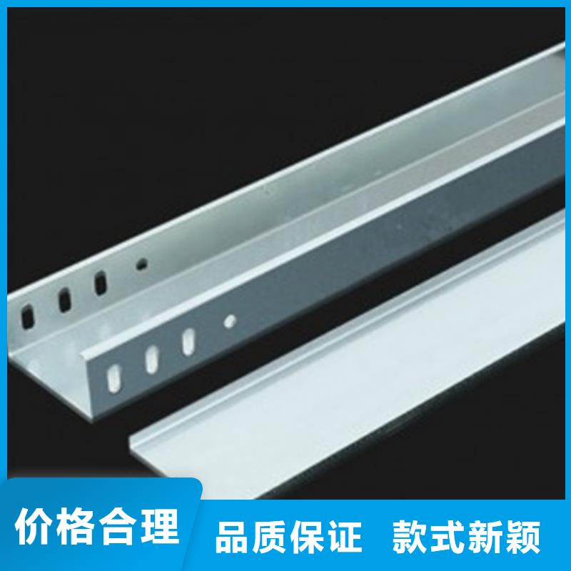 玻璃鋼槽式阻燃電纜橋架_快來了解
