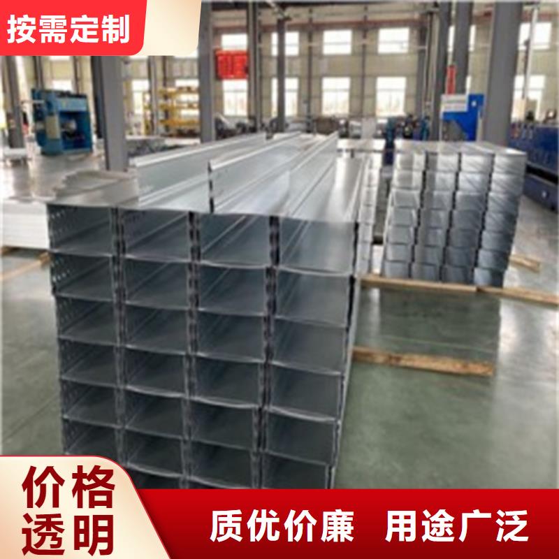 防火桥架可定制厂家