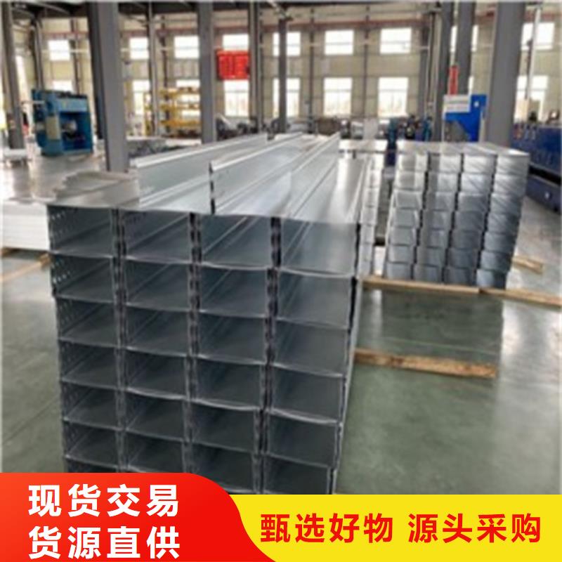 鋁合金橋架-用的放心
