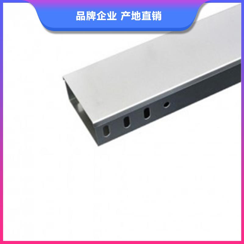 現(xiàn)貨供應(yīng)玻璃鋼耐腐蝕電纜橋架_品牌廠家