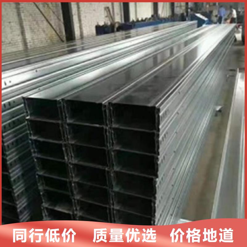 定做鋁合金橋架的公司