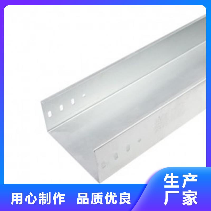 玻璃钢桥架款式齐全