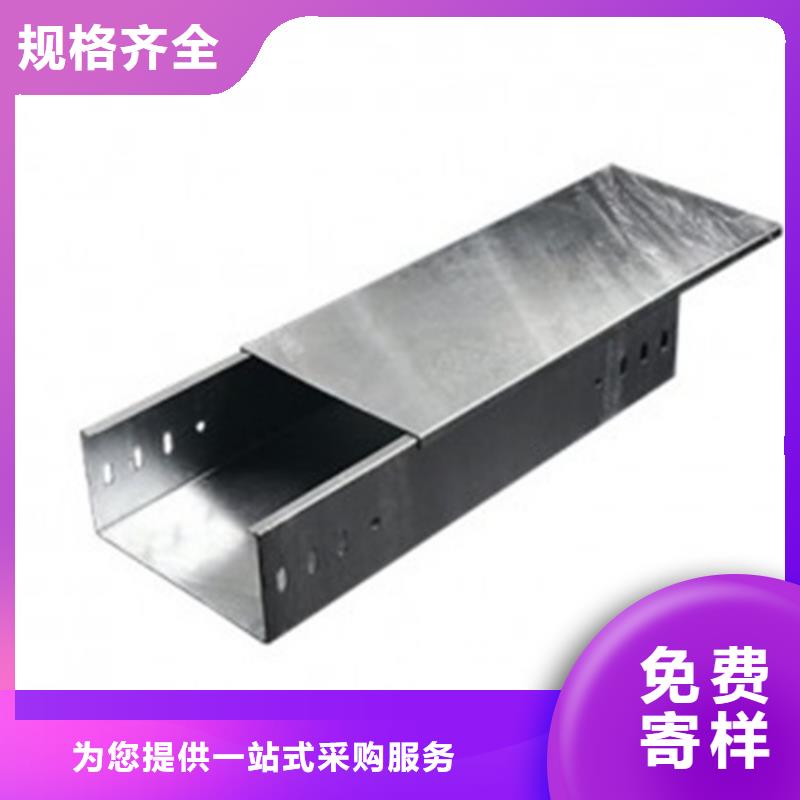 防火噴塑橋架直供廠家