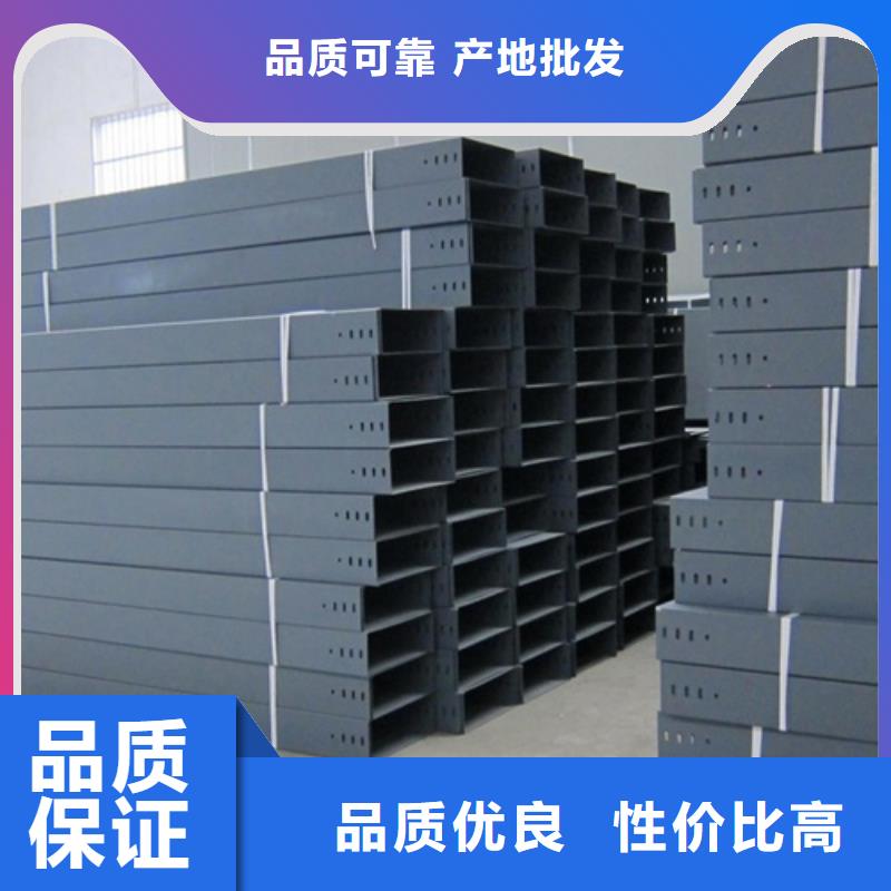玻璃鋼阻燃電纜橋架大品牌放心購
