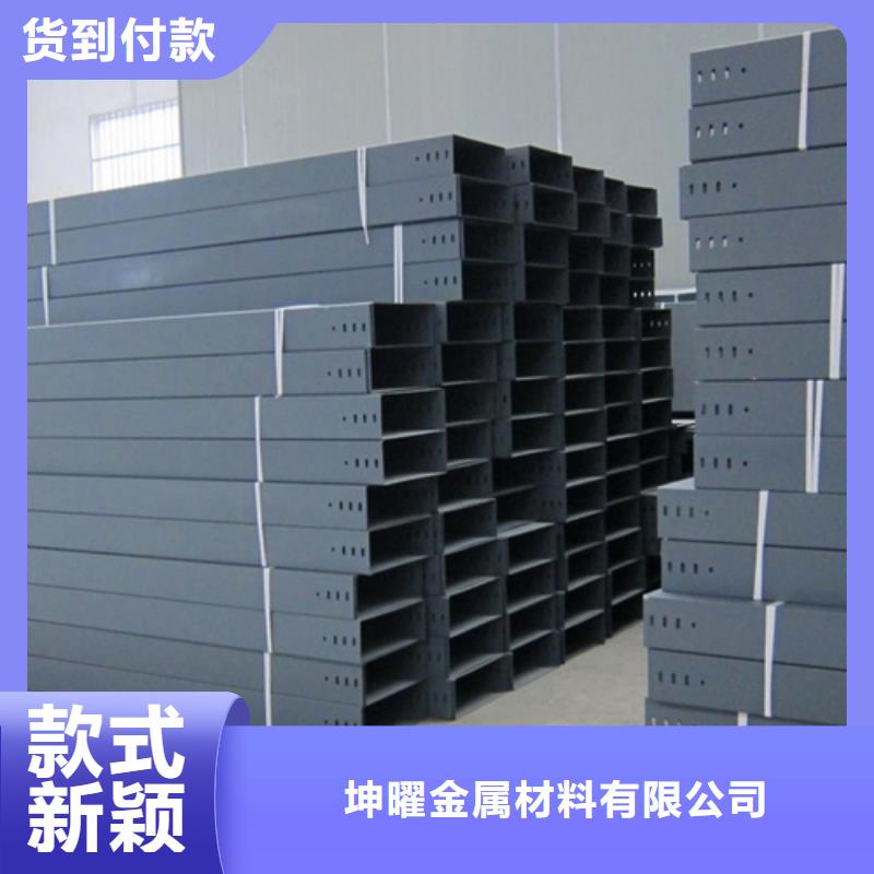 现货充足的玻璃钢耐腐蚀电缆桥架厂家