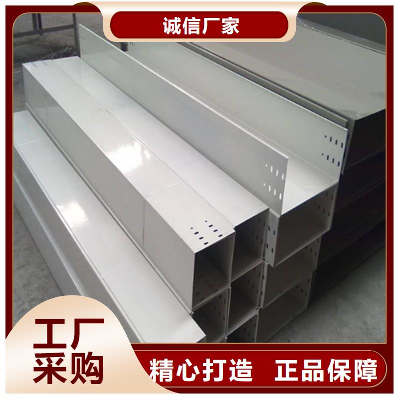 電纜橋架廠家，放心之選