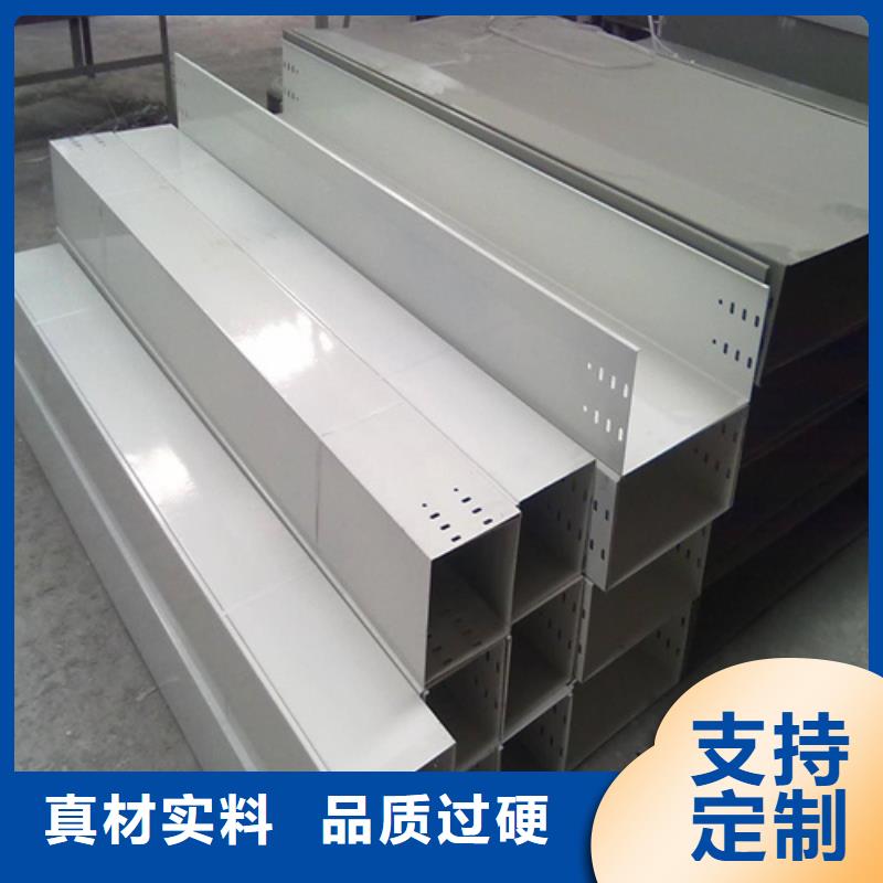 现货充足的玻璃钢耐腐蚀电缆桥架厂家