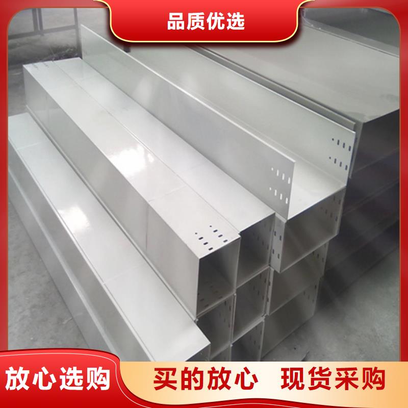 玻璃钢桥架市场报价