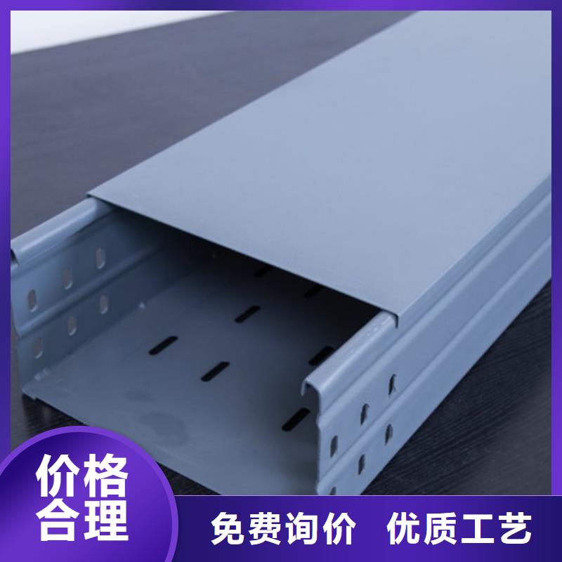 玻璃鋼阻燃電纜橋架廠家聯(lián)系方式 玻璃鋼阻燃電纜橋架廠家