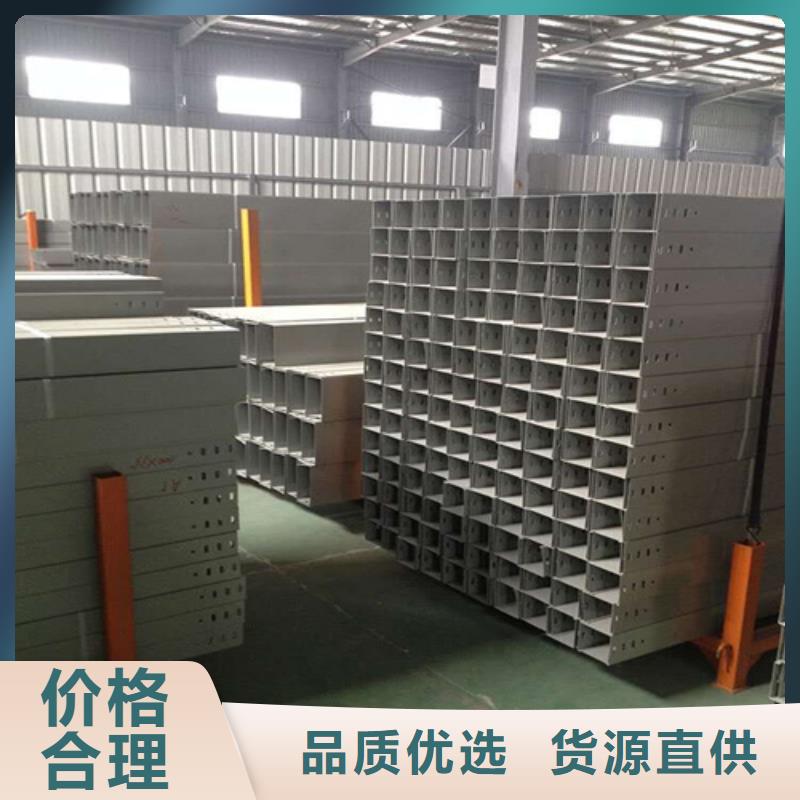 專業(yè)銷售玻璃鋼橋架-省心