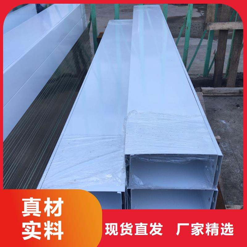組合式橋架價格合理的廠家