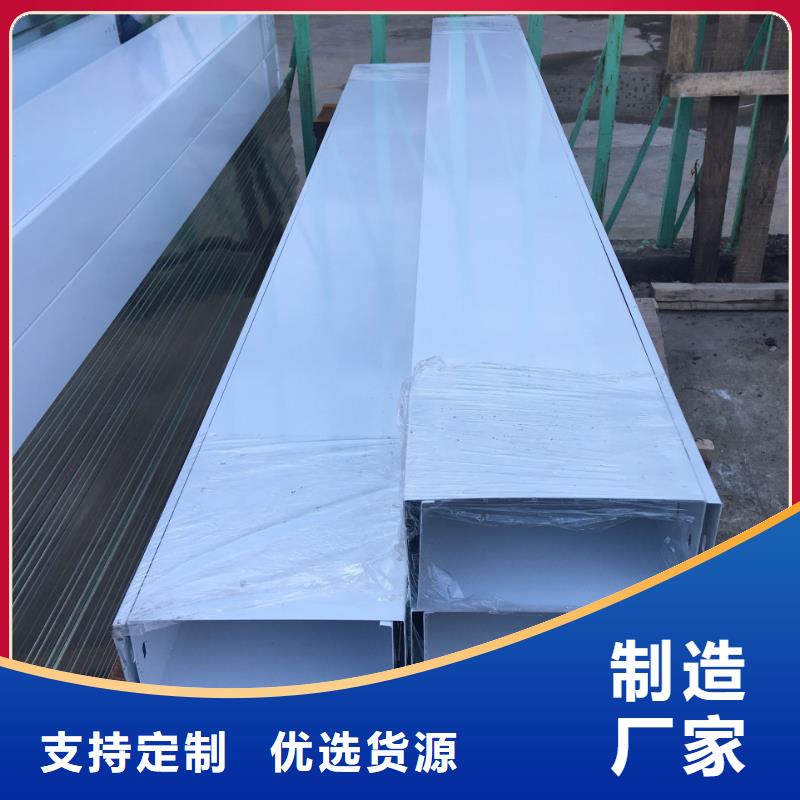 梯式橋架大型廠家