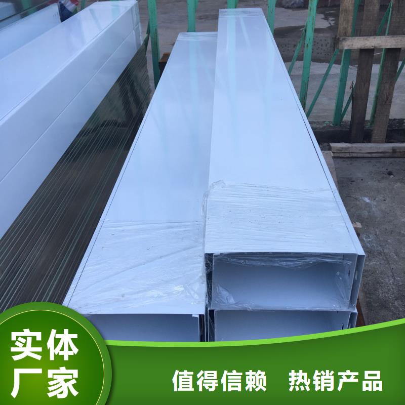 梯式橋架-梯式橋架品牌廠家