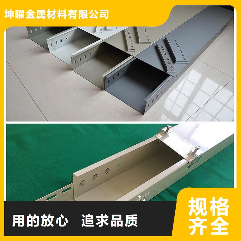 规格全的防火桥架品牌厂家