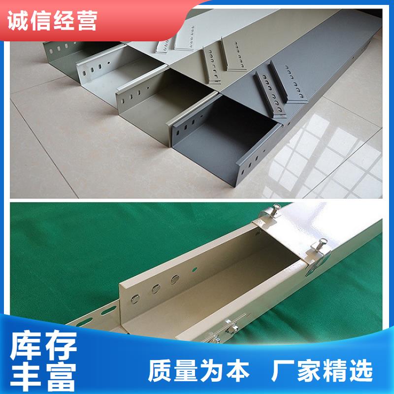 組合式橋架實體廠家直銷