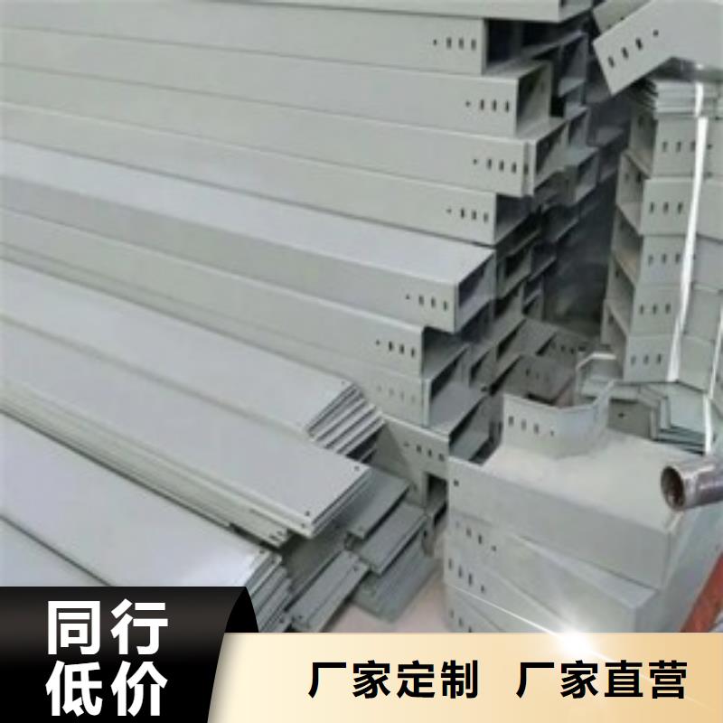 高品质镀锌桥架厂商