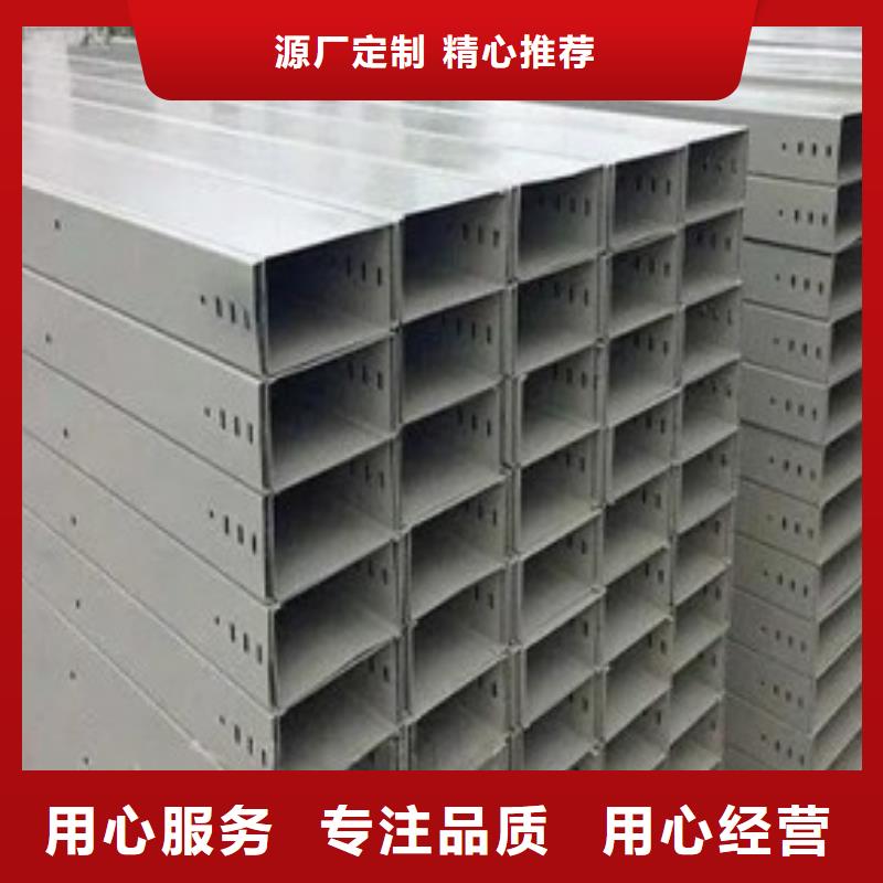 批發(fā)玻璃鋼橋架的當?shù)貜S家