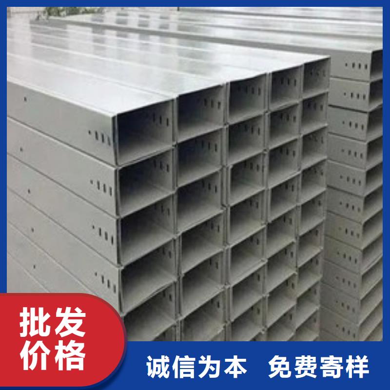 組合式橋架認(rèn)準(zhǔn)坤曜金屬材料有限公司