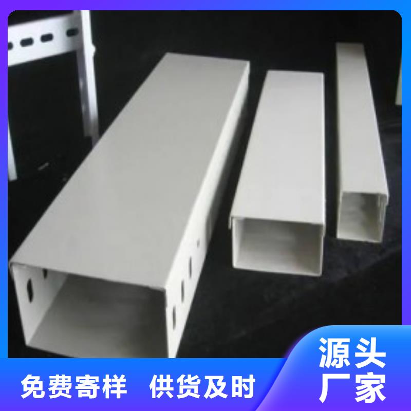 组合式桥架批发品类齐全