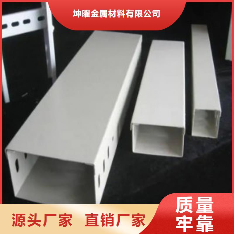 定做鋁合金橋架的公司
