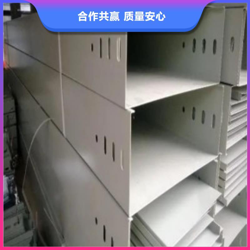 經(jīng)驗(yàn)豐富的不銹鋼橋架批發(fā)商