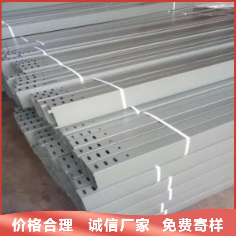 優(yōu)質(zhì)的防火噴塑橋架【無中間商】