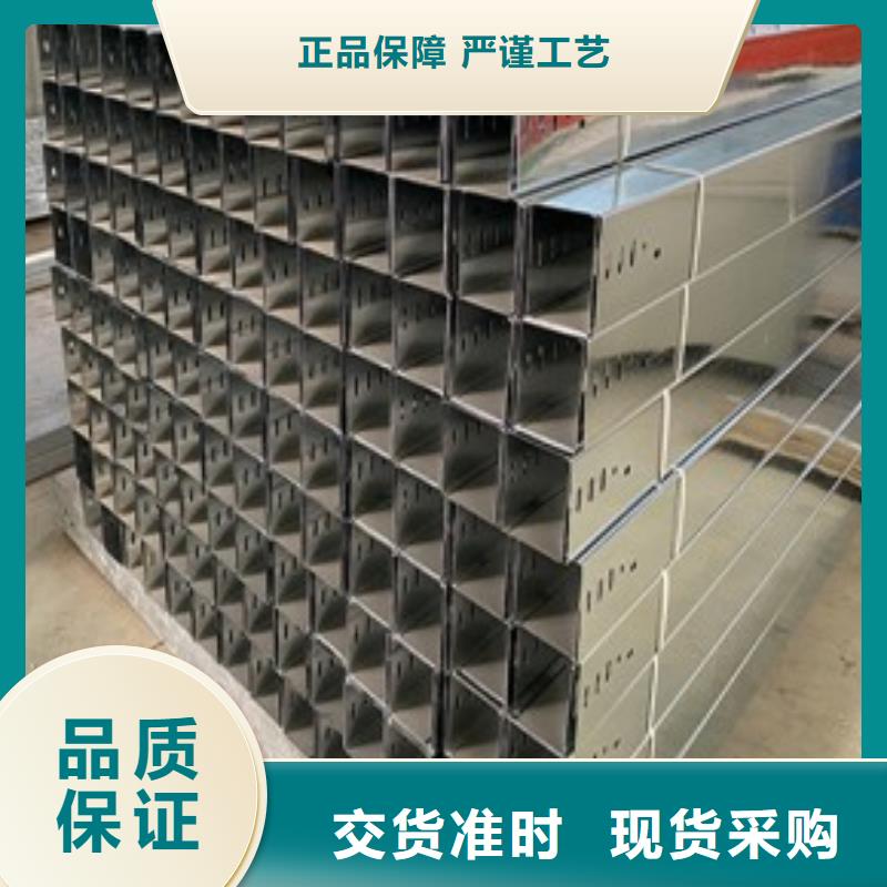組合式橋架、組合式橋架價(jià)格