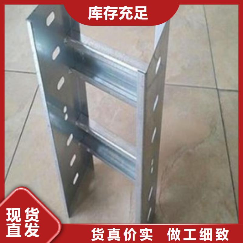 鋁合金橋架廠家實力強大