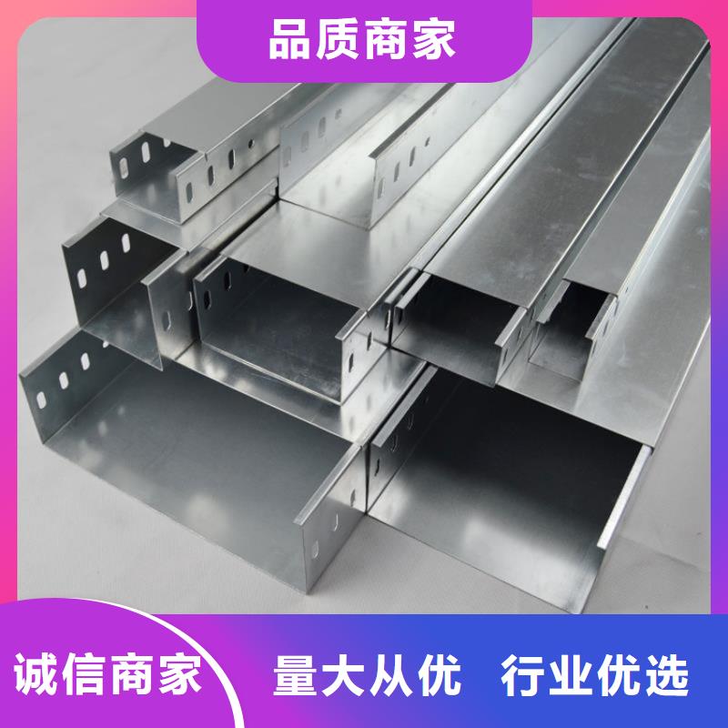 玻璃钢阻燃电缆桥架货源充足