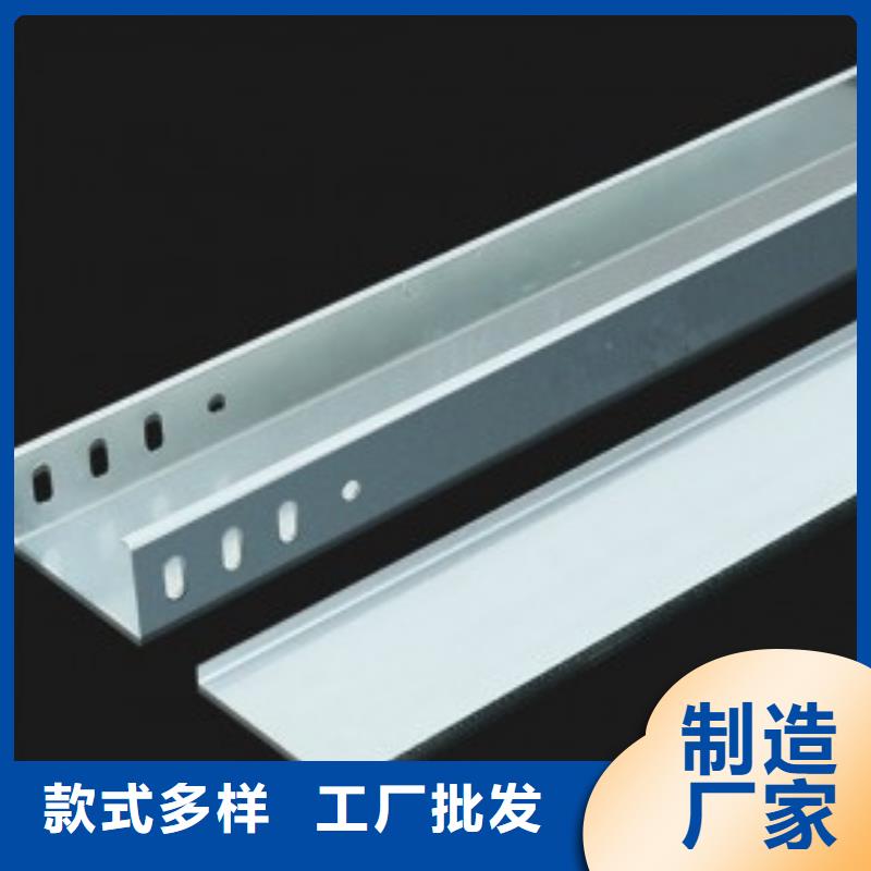 組合式橋架、組合式橋架價(jià)格