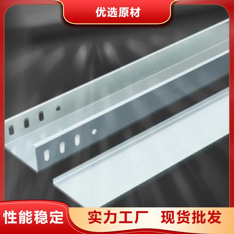 鋁合金橋架產(chǎn)品型號參數(shù)