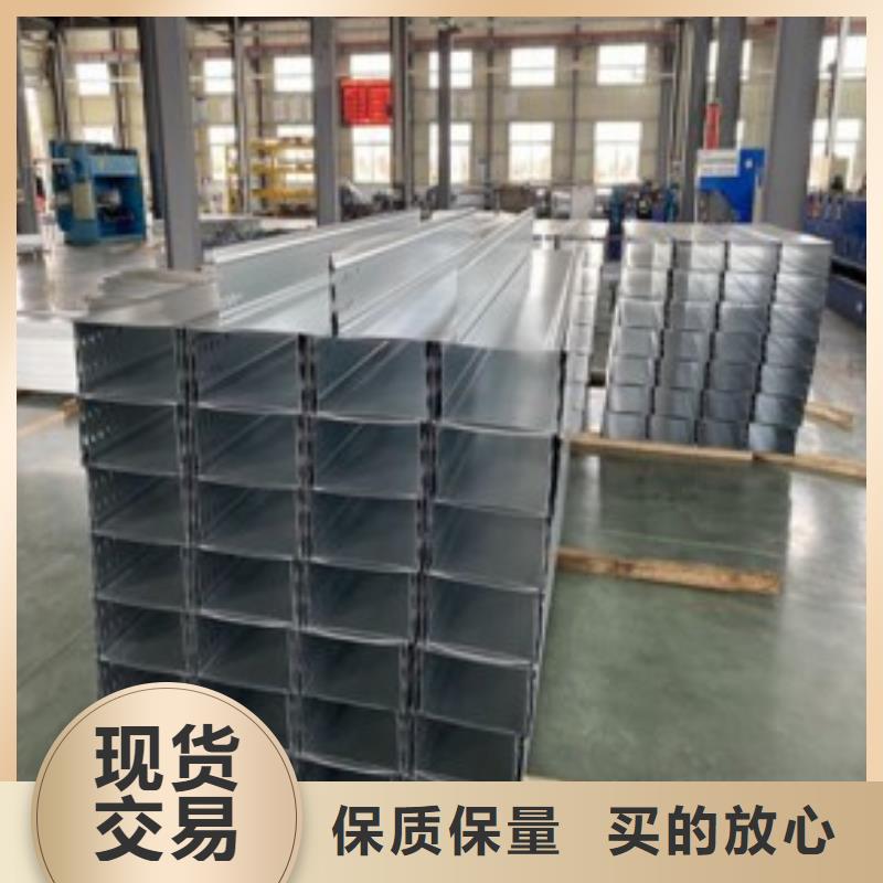 電纜橋架廠家,放心之選