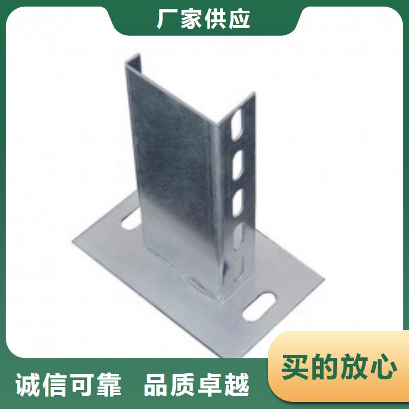 梯式桥架热销货源
