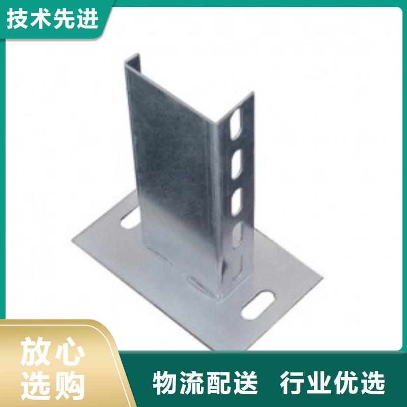 防火橋架價(jià)格-定制_坤曜金屬材料有限公司