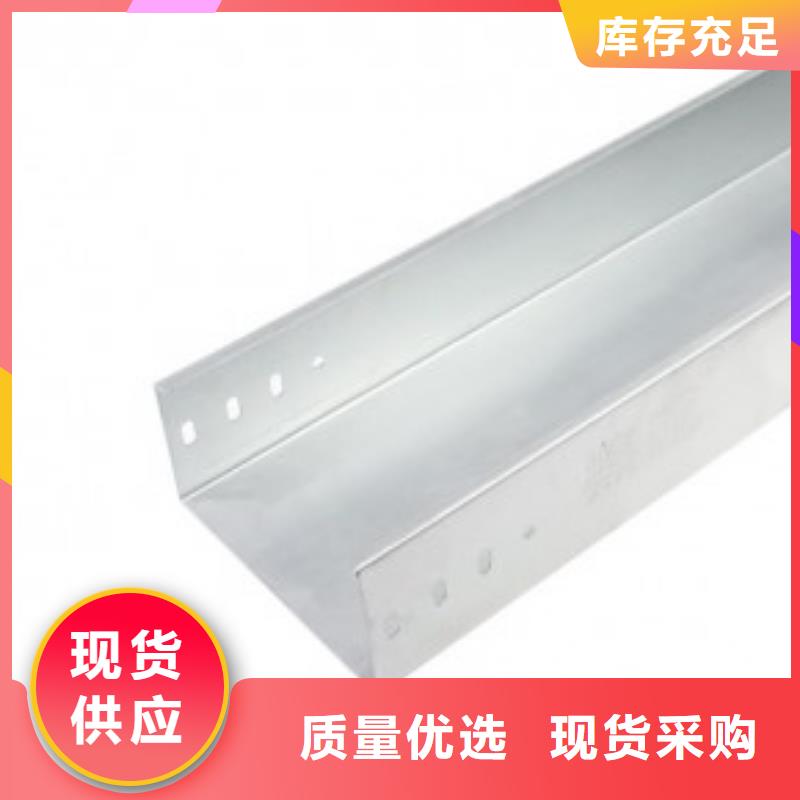 規(guī)格全的防火橋架品牌廠家