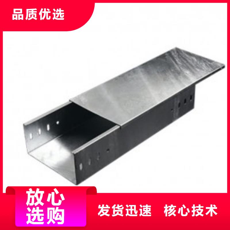 定做鋁合金橋架的公司