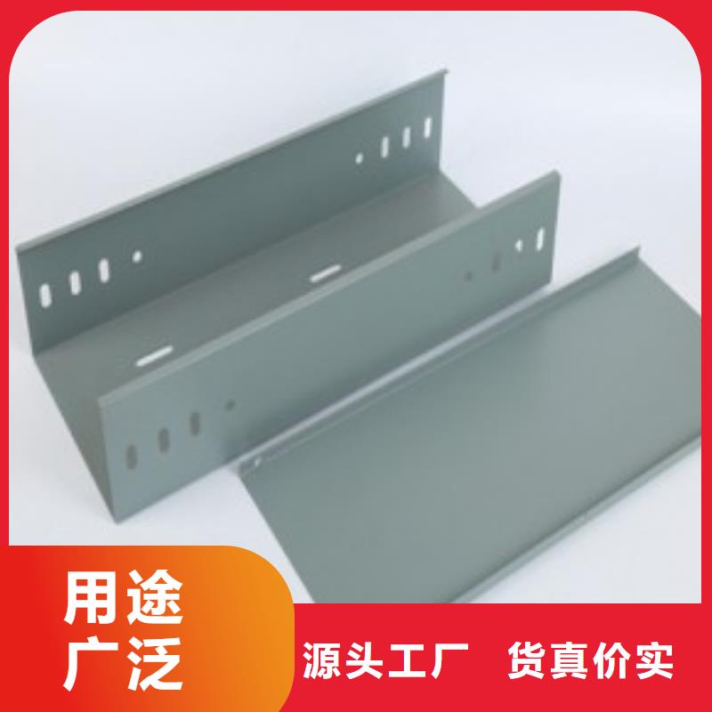防火橋架價(jià)格-定制_坤曜金屬材料有限公司