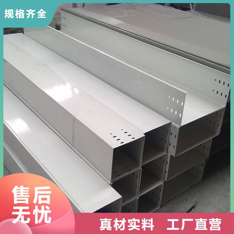 組合式橋架廠家直接報(bào)價(jià)