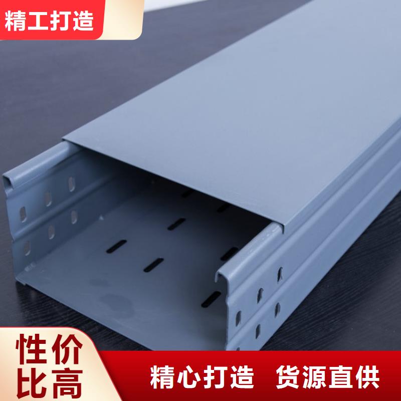 防火橋架價(jià)格-定制_坤曜金屬材料有限公司
