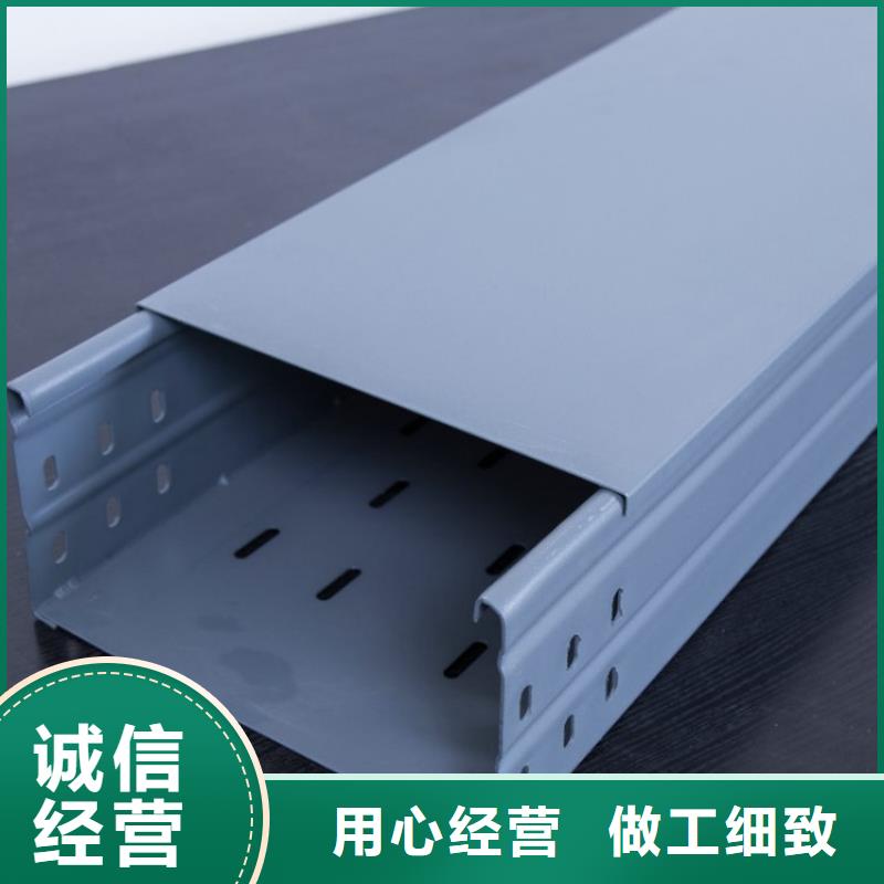 鍍鋅橋架廠家現(xiàn)貨批發(fā)